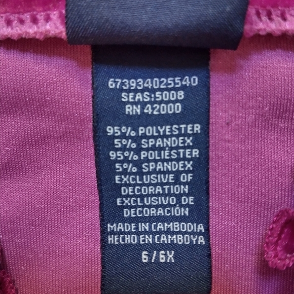 Basic Editions Fuchsia Dress - Picture 6 of 6